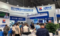 2026年新疆国际消防安全装备暨应急救援展(CAESE)涵盖哪些展品类别？