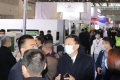 2027年中国（上海）国际金属成形零部件展览会(MetalComp China)门票购买方式