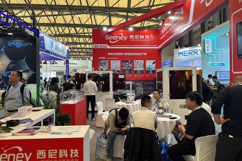 中国（深圳）机器视觉展览会展会现场图片