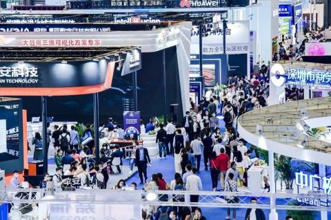 上海国际低空经济博览会展会现场图片