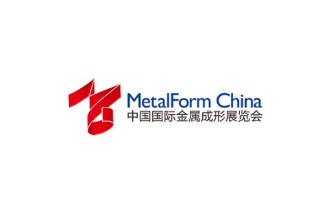 中国（上海）国际金属成形展览会展会现场图片