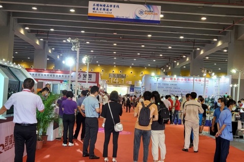 广州国际不锈钢工业展览会展会现场图片