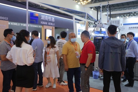 上海国际磁性材料与应用产业链展览会展会现场图片