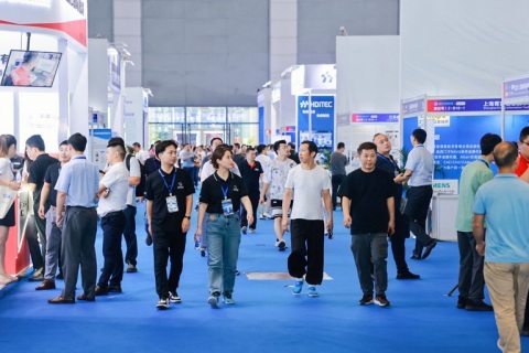 西安先进制造暨数字工业展-西安国防科技展展会现场图片