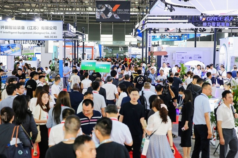 上海国际工业材料展览会· 铜