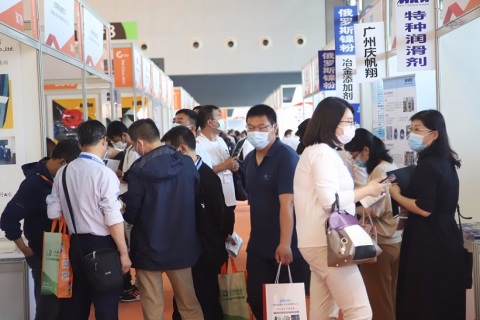 中国国际先进陶瓷展览会展会现场图片