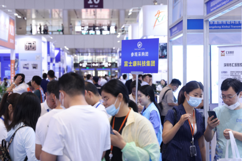 深圳国际粉末冶金及硬质合金展览会展会现场图片