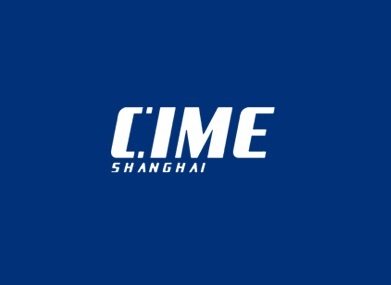 深圳国际新材料展展会现场图片