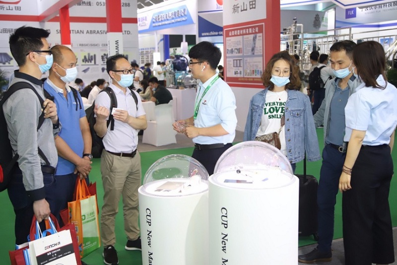 上海国际粉末冶金展览会