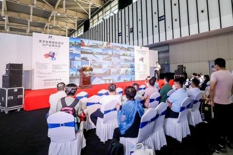 上海国际保温材料与节能技术展览会展会现场图片