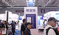 2026年深圳国际薄膜与胶带展(FILM & TAPE EXPO)展示范畴