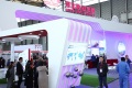 2026年上海国际金属线材、制品及设备展览会(WIRE EXPO)将展出哪些内容？