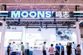 2027年深圳国际新材料展览会参展全指南