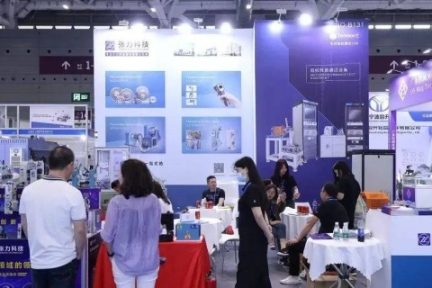 深圳国际粉末冶金及硬质合金展览会展会现场图片
