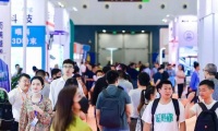 2027年上海国际增材制造应用技术展览会(AM China)展位预定流程+选位技巧+安全注意事项