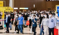 2026年深圳国际模具、金属加工、橡塑胶及包装展览会(DMP SHENZHEN)门票申请方式