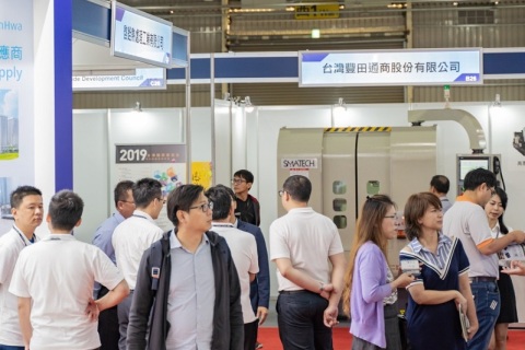 台湾金属材料暨精密加工设备展展会现场图片