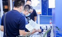 2027年中国（南京）先进材料产业博览会(AM EXPO)展位预定注意事项与风险防范