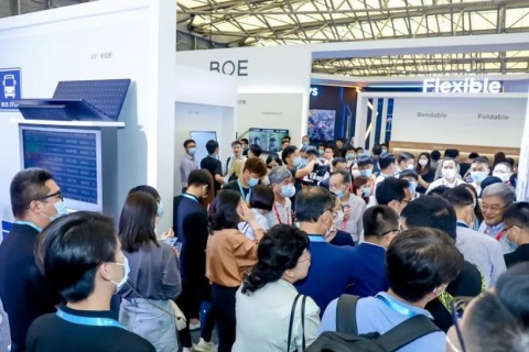 上海国际功能性薄膜技术展览会WFS展会现场图片