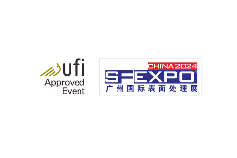 广州国际表面处理、电镀、涂装展览会展会现场图片