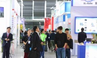 2026年上海国际冶金工业展展位预定流程+注意事项