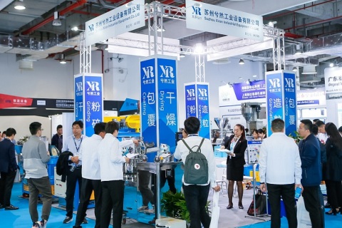 中国（上海）国际粉体、散料、流体加工展览会展会现场图片