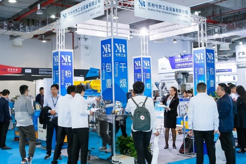 上海国际增材制造应用技术展览会展会现场图片