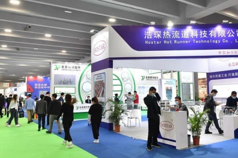 广州国际轴承展览会展会现场图片