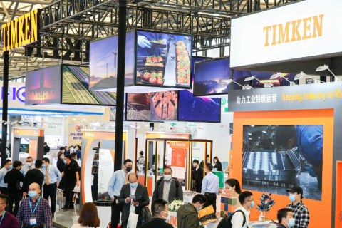 中国上海特殊钢工业展-中国冶金装备工业展展会现场图片
