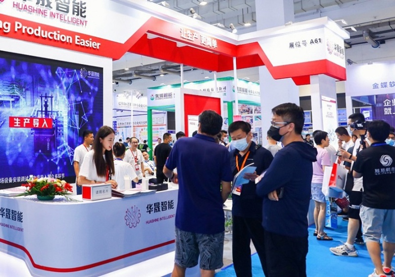 青岛国际动力传动与控制技术展览会