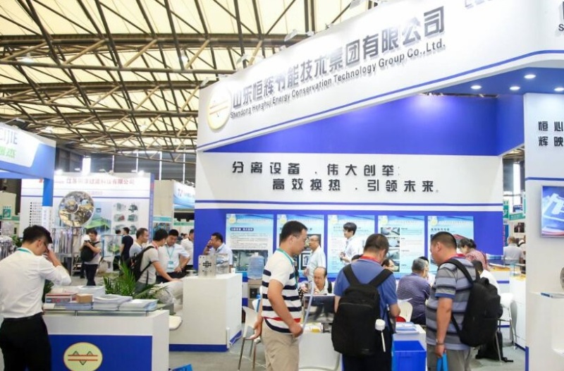 上海国际粉体材料及加工装备展览会