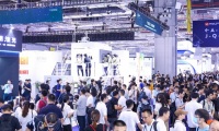 2026年深圳华南3D打印、增材制造展览会参展全指南