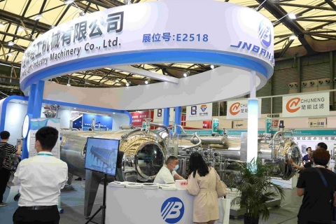 上海国际粉体材料及加工装备展览会展会现场图片