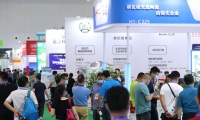2027年上海国际粉体加工与处理展览会(POWDEX CHINA)门票购买方式