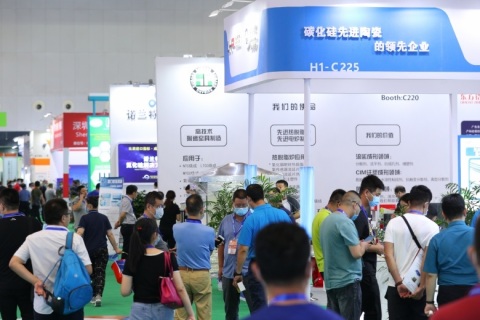 上海国际粉体加工与处理展览会展会现场图片