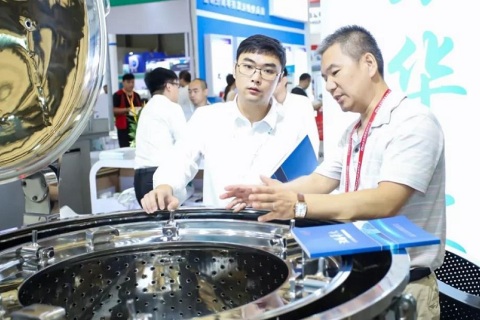 上海国际粉体材料及加工装备展览会展会现场图片