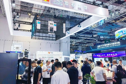 深圳华南3D打印、增材制造展览会展会现场图片