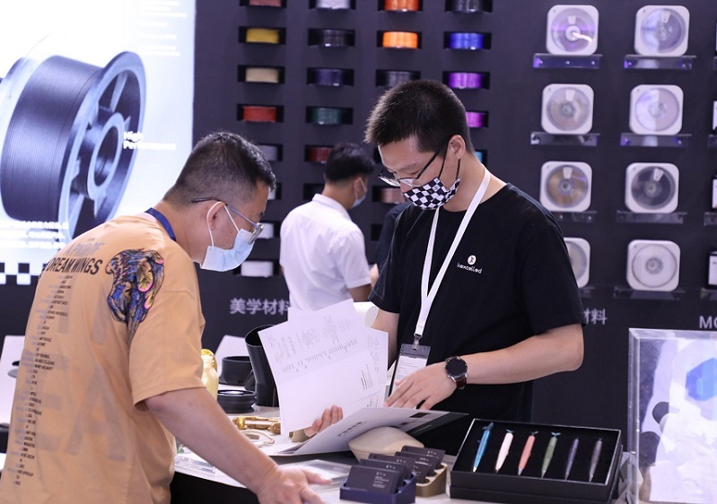 广州国际粉末冶金暨3D打印展览会