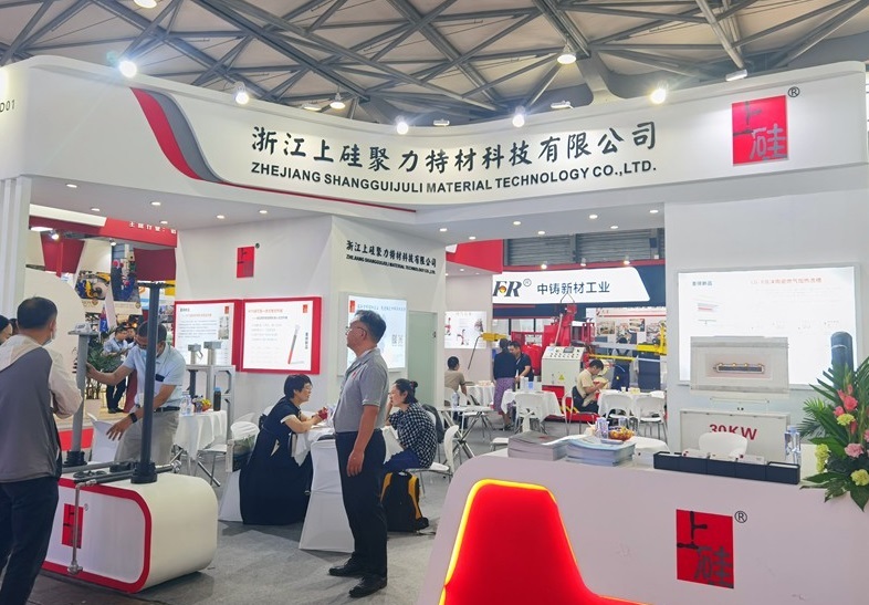 中国上海国际铝工业展览会