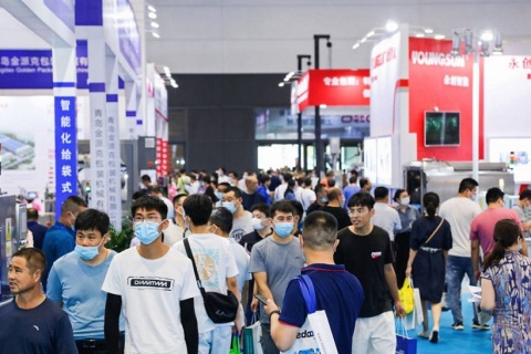 青岛国际动力传动与控制技术展览会展会现场图片