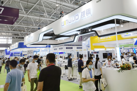 深圳国际3D打印产业展览会展会现场图片