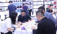 深圳国际高性能材料展(HIGHLY-FUNCTIONAL MATERIAL EXPO)2026年参展指南