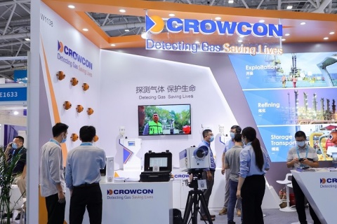 北京非开挖展展会现场图片