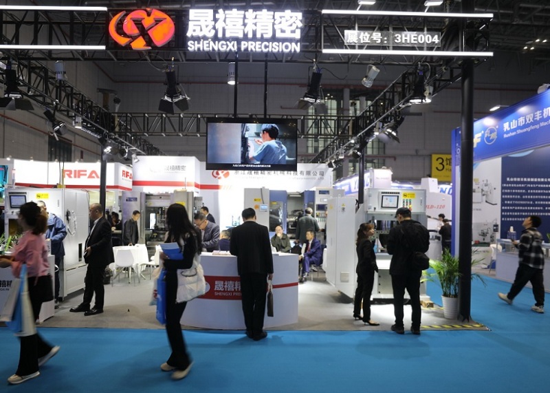 中国(上海)国际轴承及其专用装备展览会