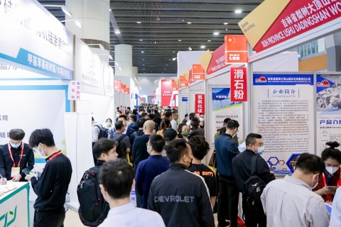 中国（上海）国际表面处理展览会展会现场图片
