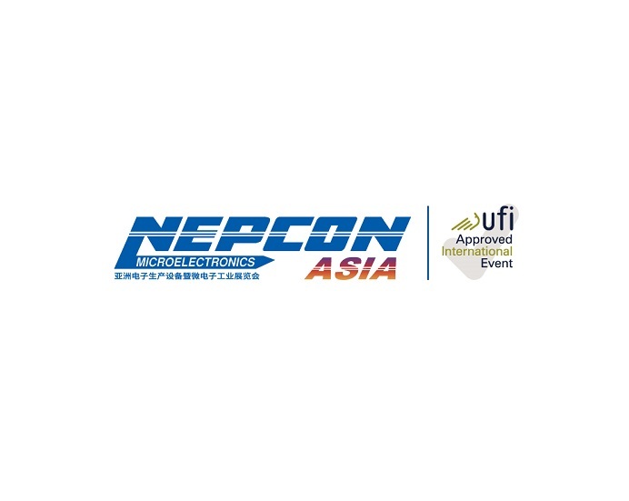 深圳亚洲电子生产设备展览会NEPCON