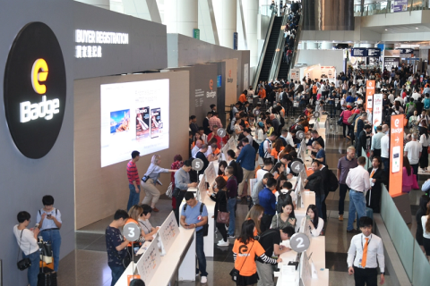 香港秋季电子展-香港消费电子展展会现场图片