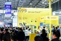 2027年慕尼黑上海电子生产设备展览会(Productronica China)观展指南