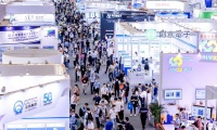 深圳慕尼黑华南电子生产设备展(Productronica South China)2026年展位预定流程，企业参展必备步骤+避坑要点