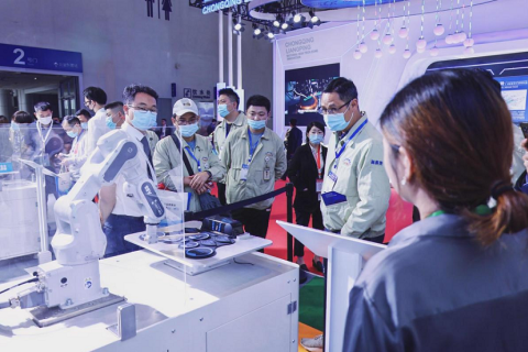 重庆全球半导体产业展览会展会现场图片